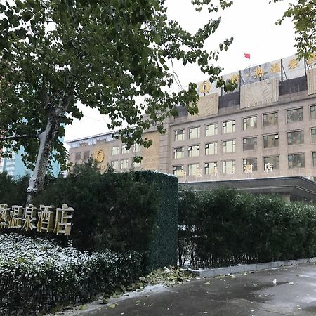 The Hot Spring Hotel Of The Hot Club Peking Exteriér fotografie