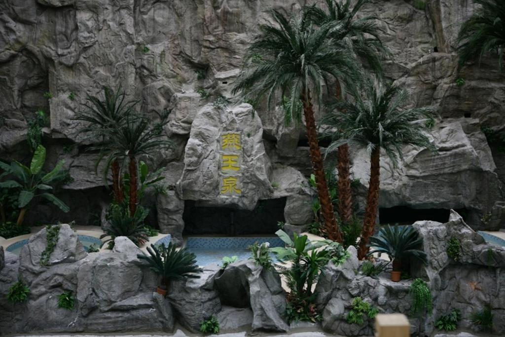 The Hot Spring Hotel Of The Hot Club Peking Exteriér fotografie