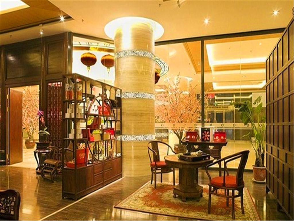 The Hot Spring Hotel Of The Hot Club Peking Exteriér fotografie