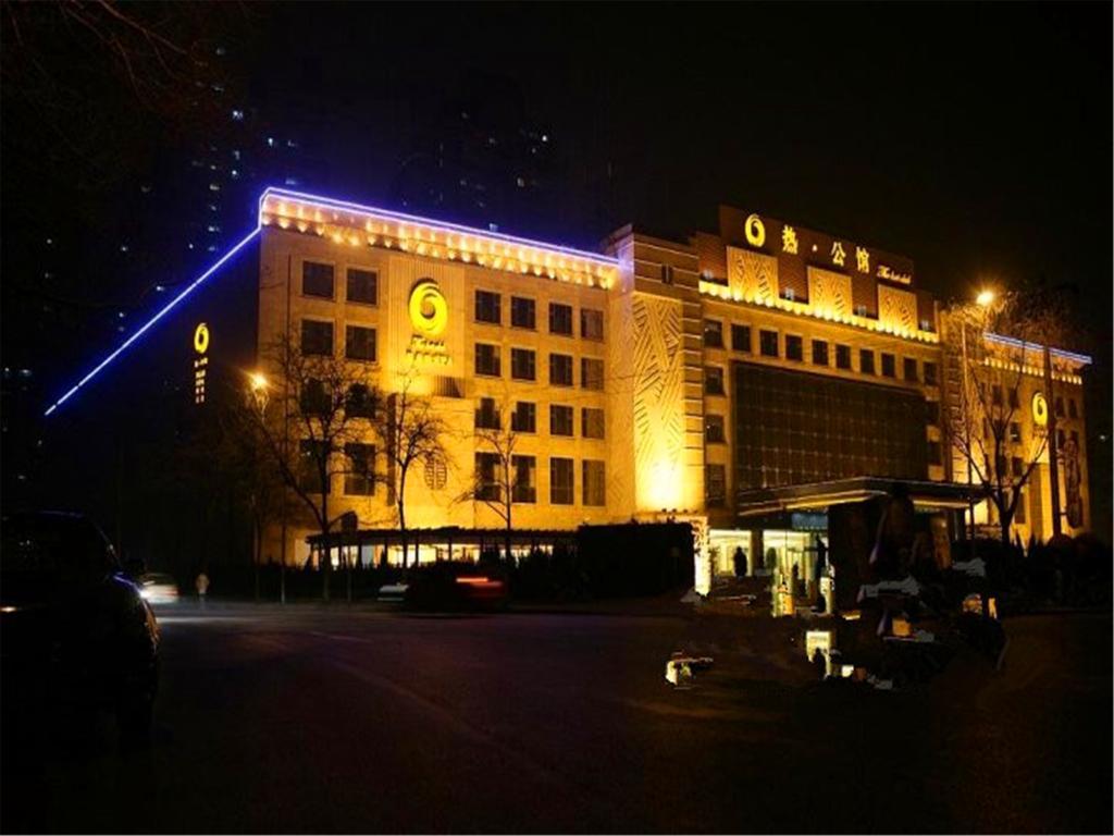 The Hot Spring Hotel Of The Hot Club Peking Exteriér fotografie