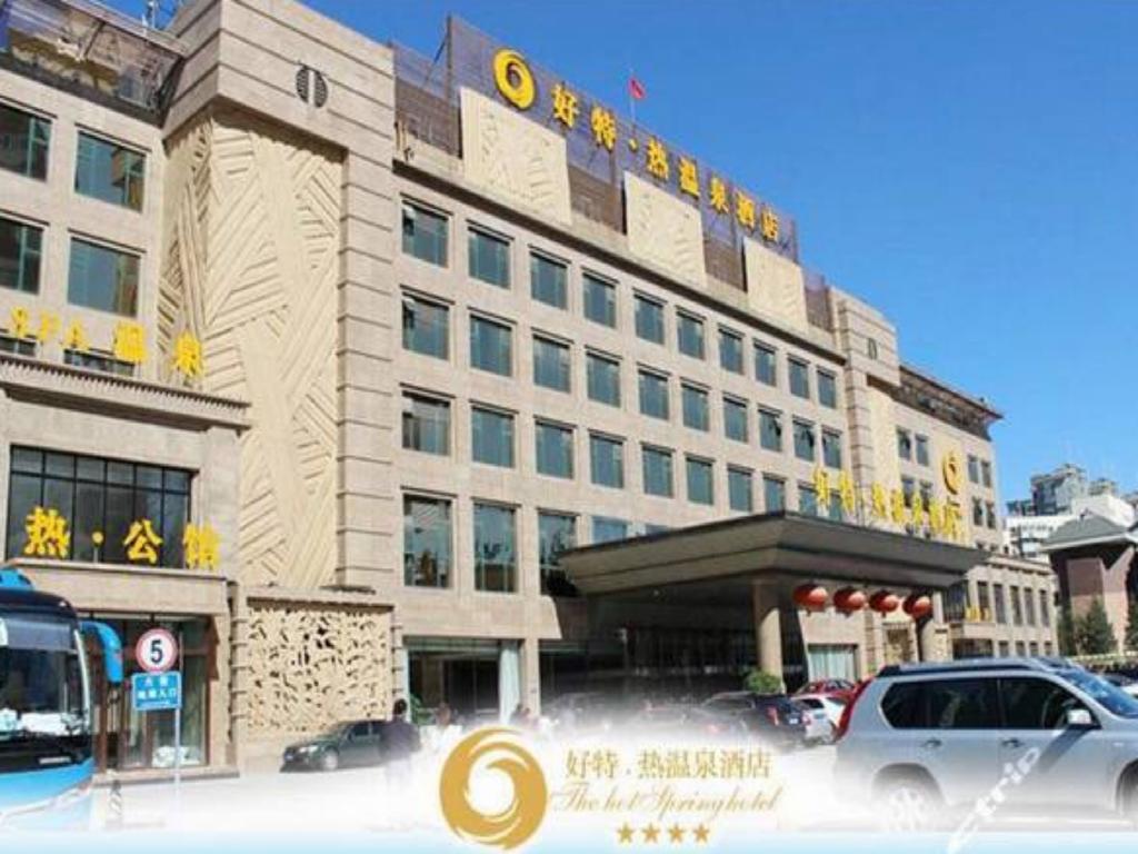 The Hot Spring Hotel Of The Hot Club Peking Exteriér fotografie