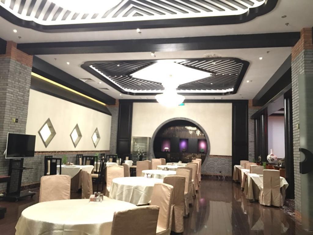 The Hot Spring Hotel Of The Hot Club Peking Exteriér fotografie
