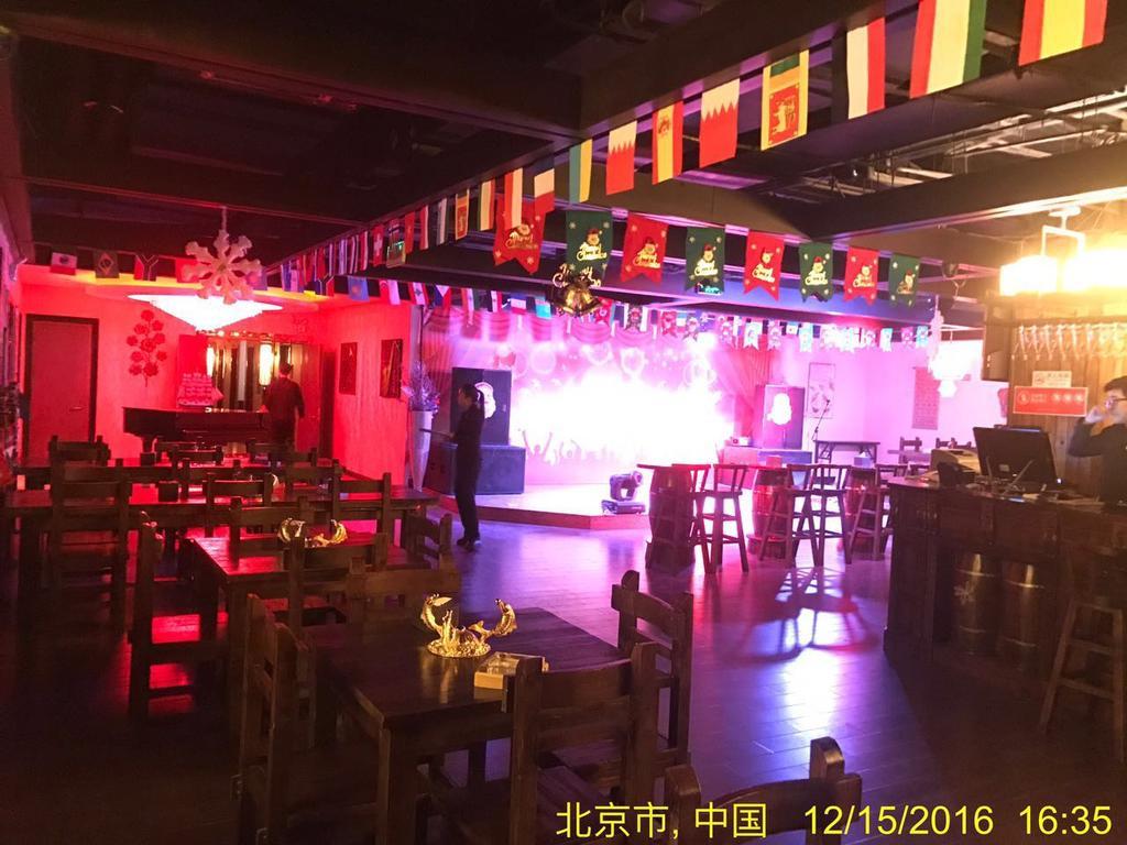 The Hot Spring Hotel Of The Hot Club Peking Exteriér fotografie