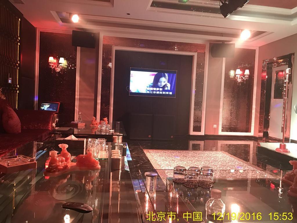 The Hot Spring Hotel Of The Hot Club Peking Exteriér fotografie