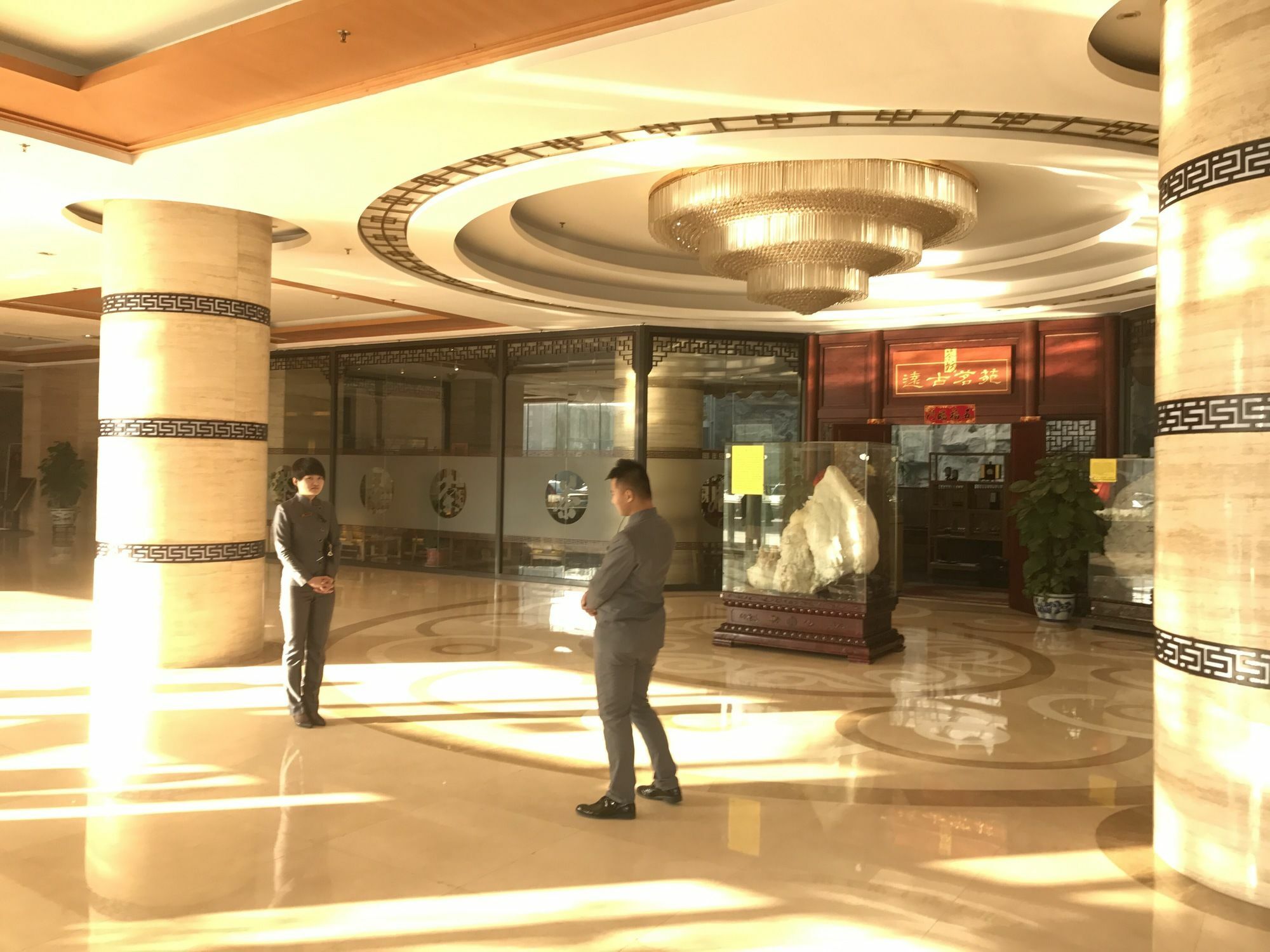 The Hot Spring Hotel Of The Hot Club Peking Exteriér fotografie